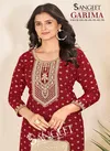 Garima By Sangeet Heavy Rayon Embroidery Kurti Wholesale Shop In Surat